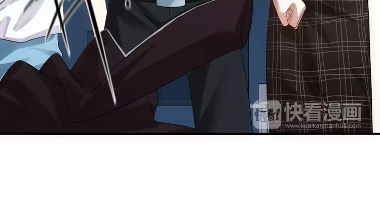 第110话 死讯48