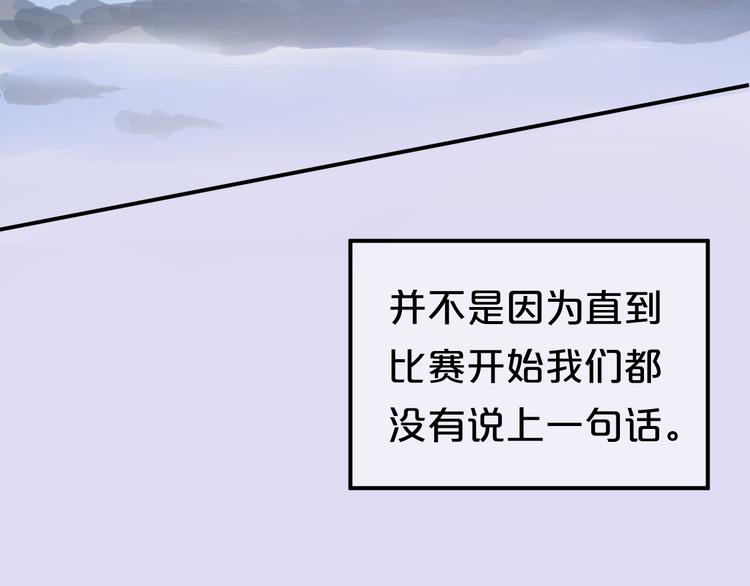 第131话 最后一战22