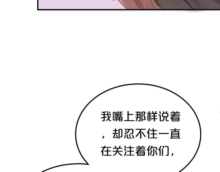 第115话 救赎47
