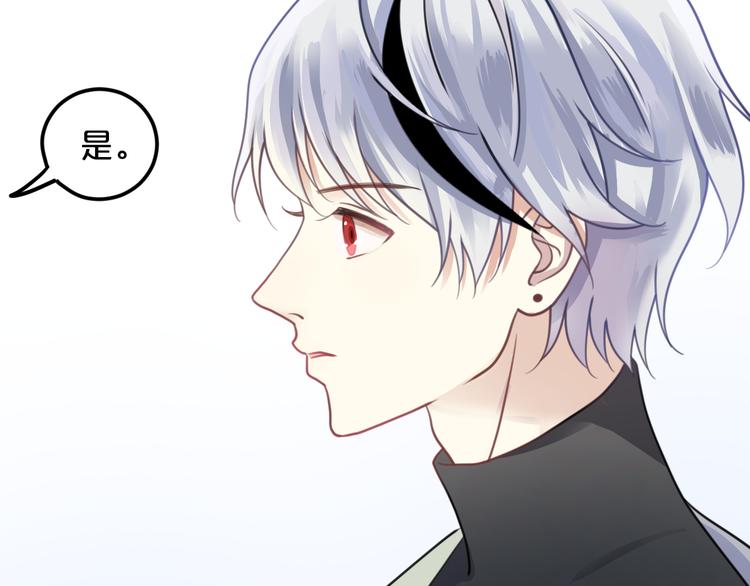 第125话 聚餐72