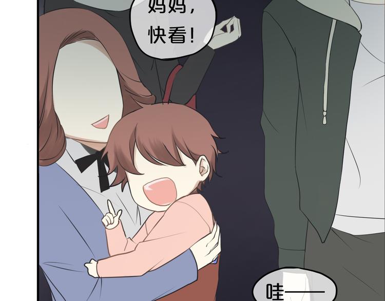 第65话 我怎么会丢下你68
