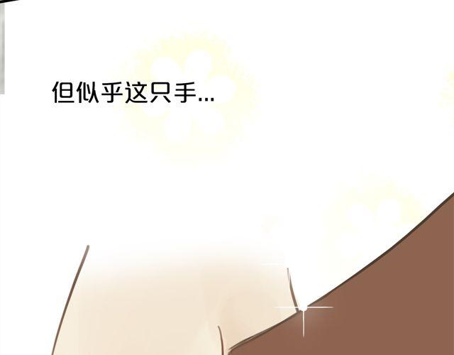 第16话51