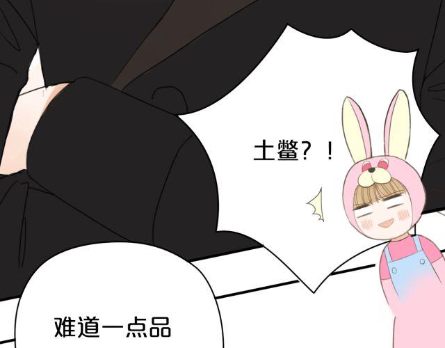 第11话100