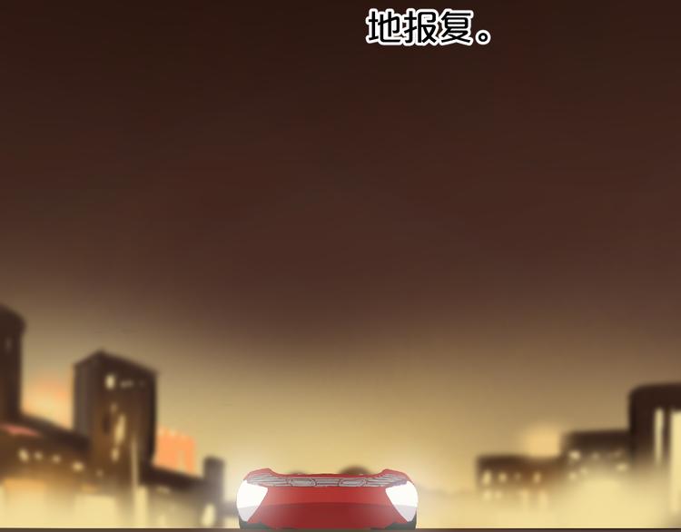 第138话 结束与开始1