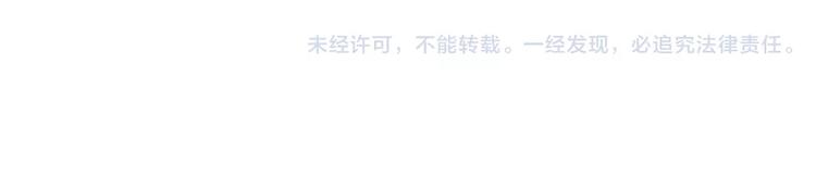 第107话 最忠实的粉丝71
