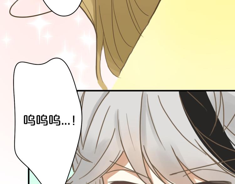 第9话20