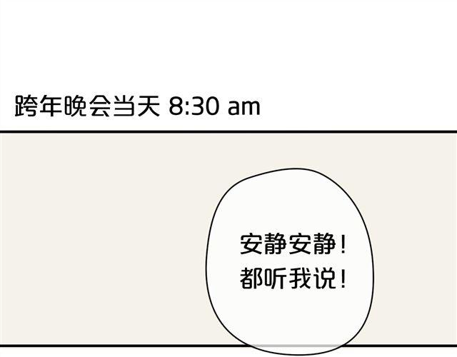 第19话0