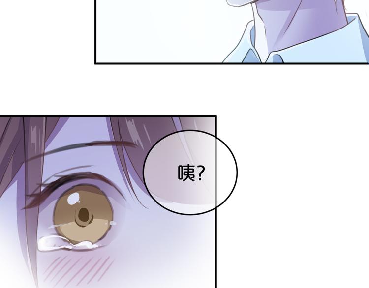 第140话 放不下14