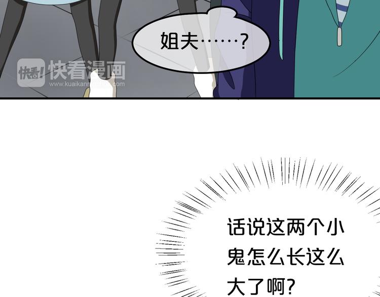 第78话 最幸福的时刻63