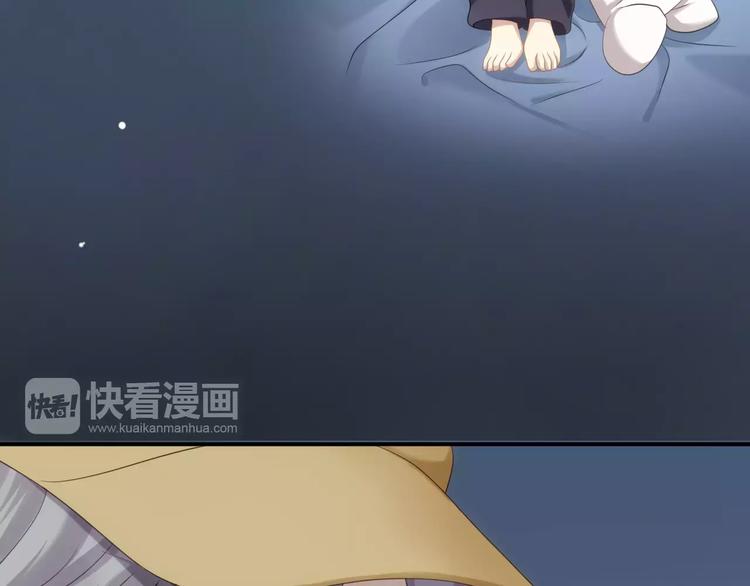 第91话 分手33