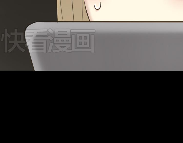 第40话 错误的地方37