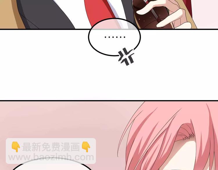 第82话  哪个更难过62