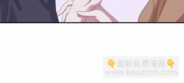 第89话（下）伤口52