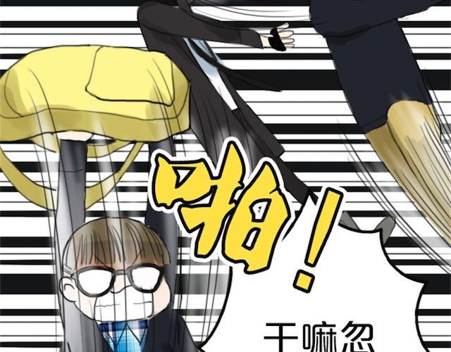第1话 初遇175