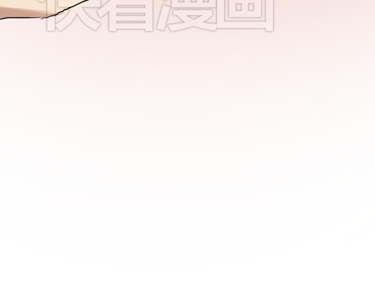 第37话 凌风危险！57