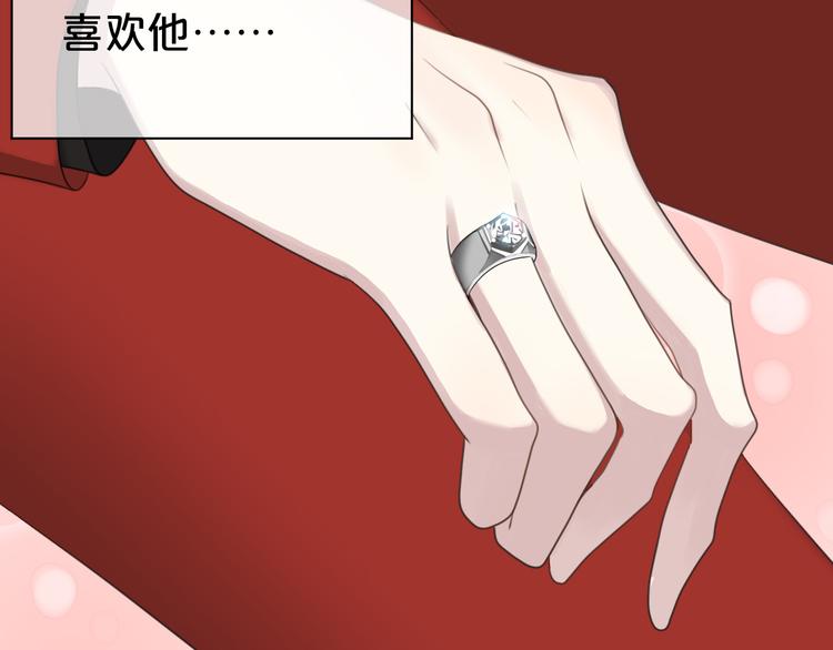 第75话 角逐—冠军之夜！4
