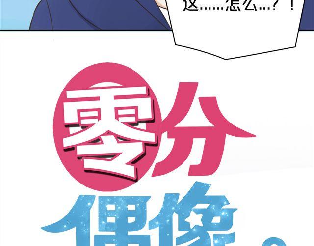 第7话10