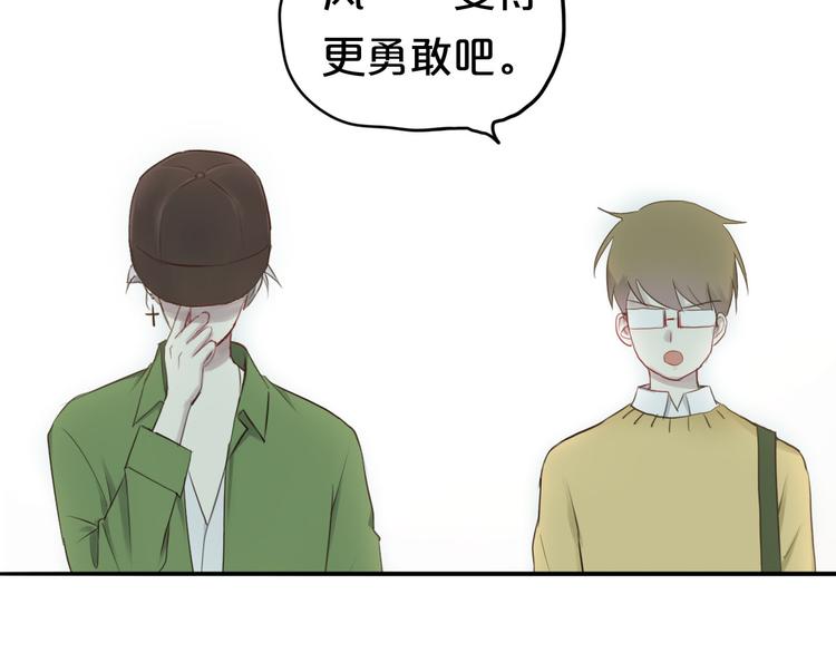 第64话 就在今晚39