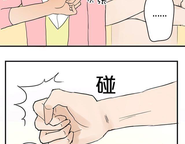 第4话52