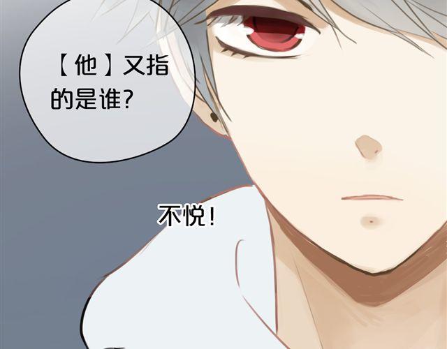 第17话69