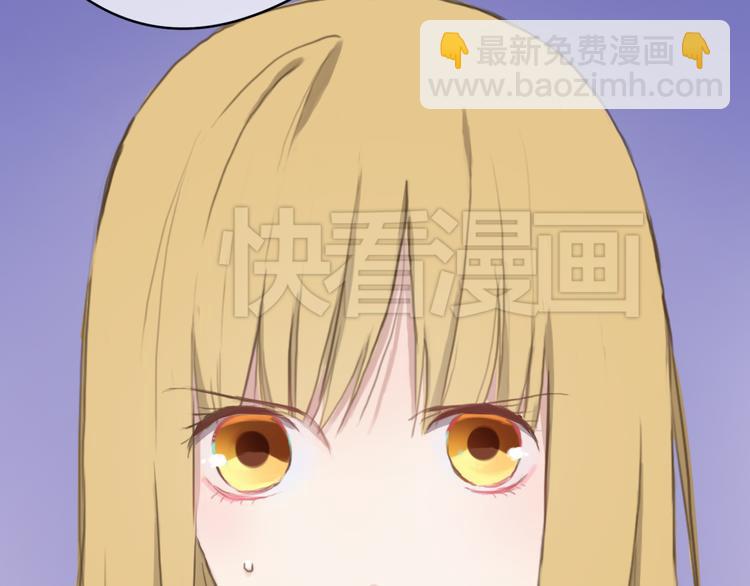 第39话 金零分快来救媳妇儿！3