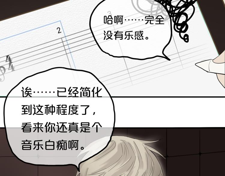 第55话 原来你是这种girl48