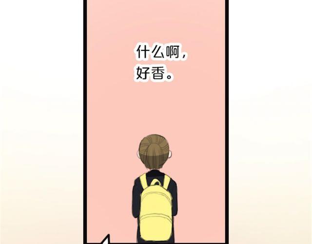 第1话 初遇113