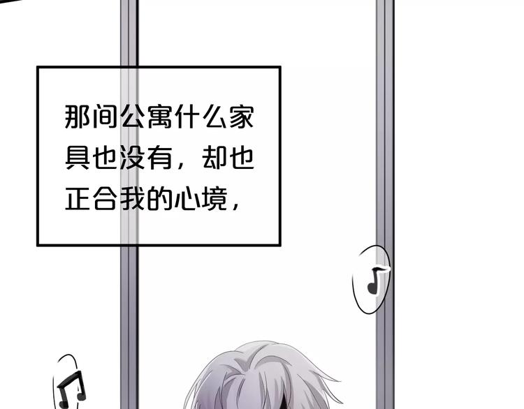 第106话 坦白50