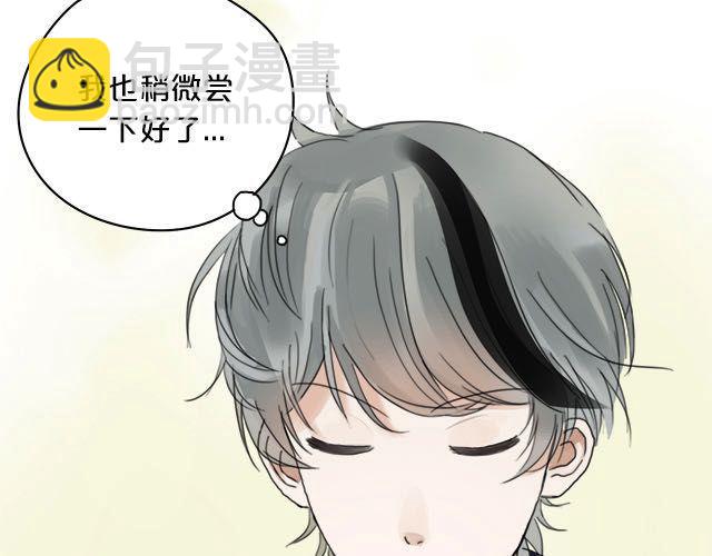 第4话4