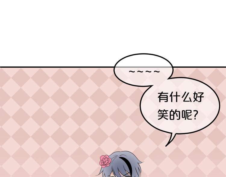 第142话 离别是为了再次相会80