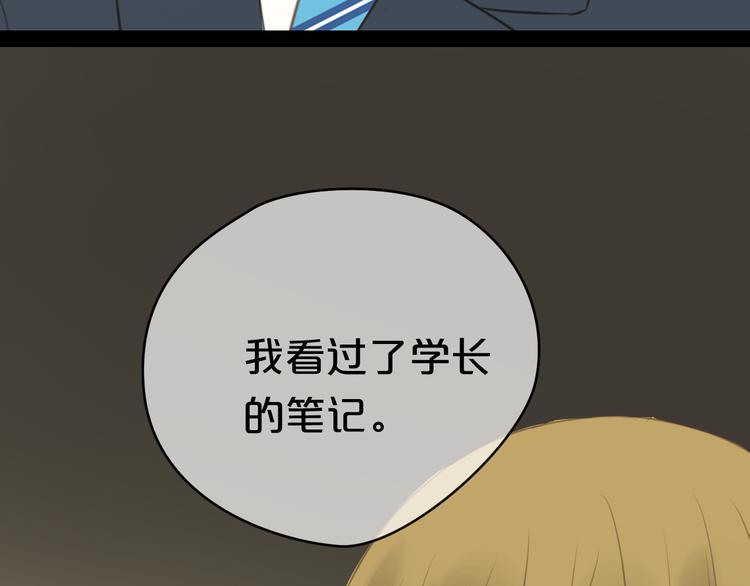 24话预告9