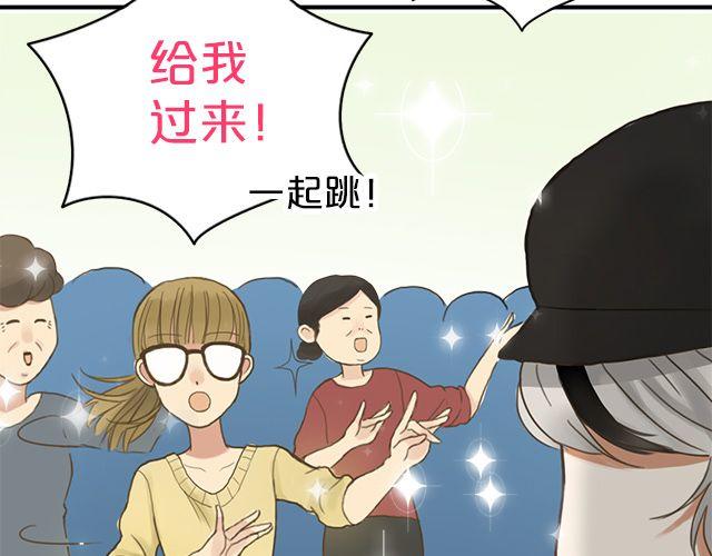 第6话61