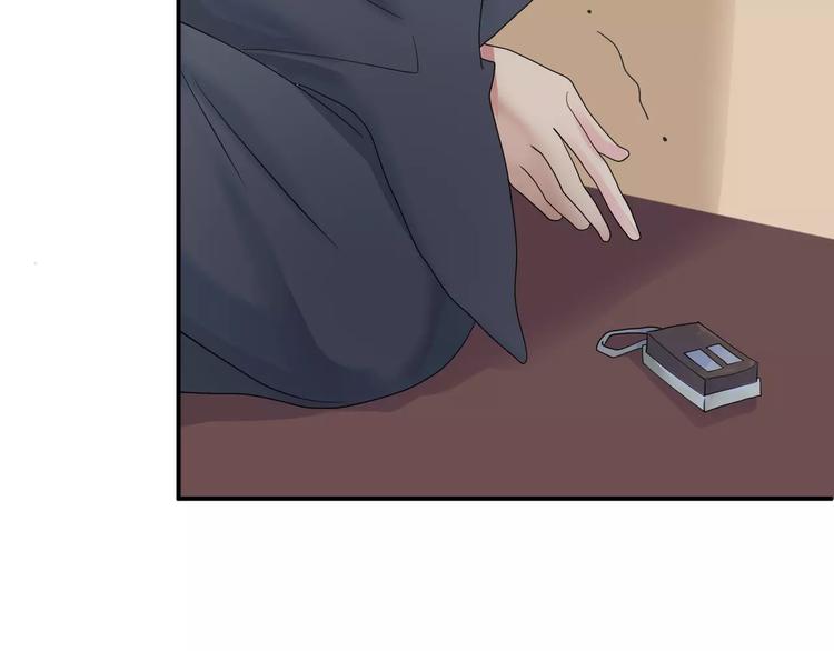 第116话 最后的凶手46