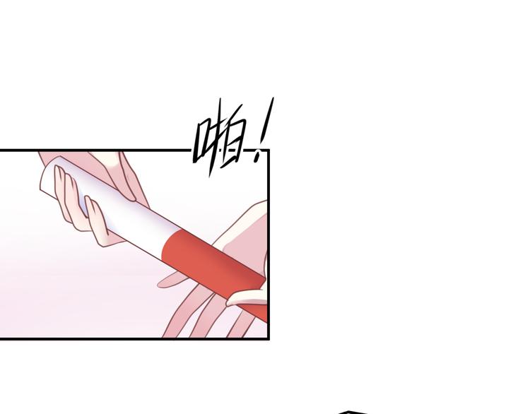 第132话 林凡加油！！！27