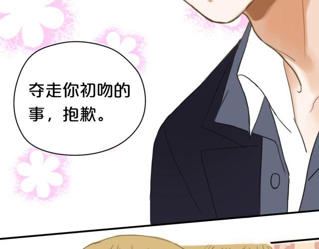 第11话1