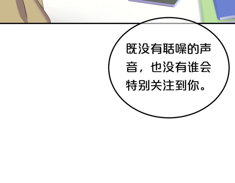 第135话 告别44