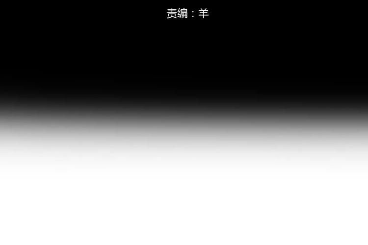 第105话 梦中的你7