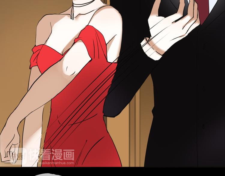 第46话 不要再抗拒了26