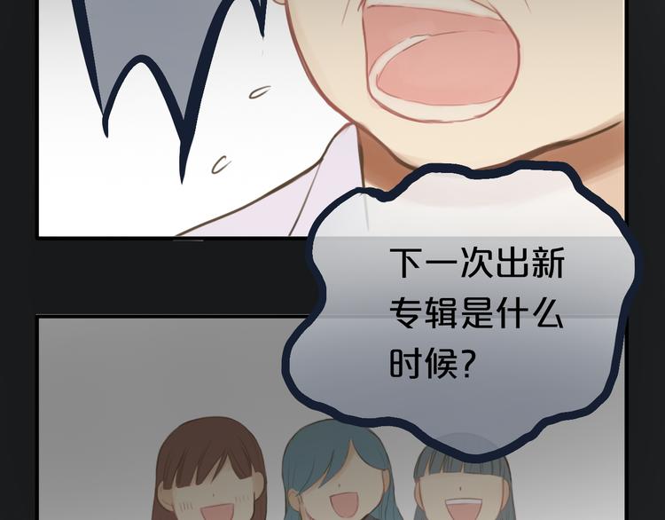 第15话33