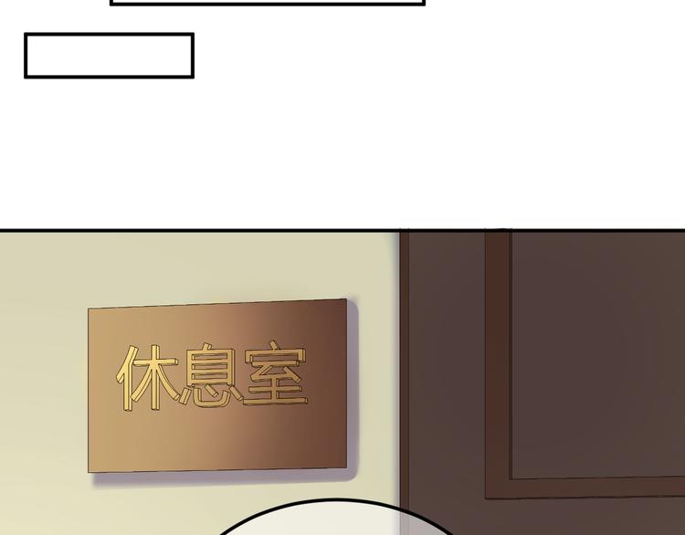 第127话 会让你心满意足42