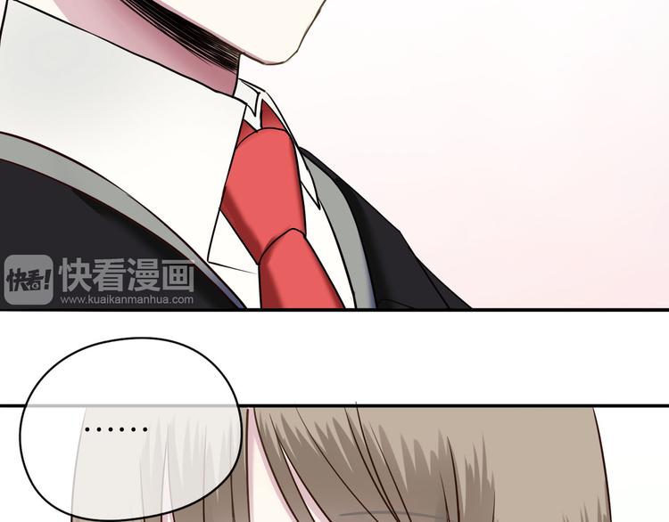 第69话 你和凌风母亲很像34