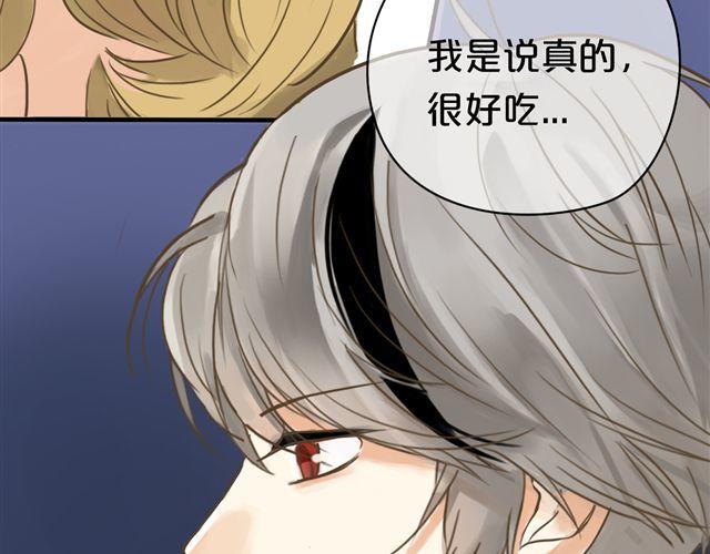 第12话94