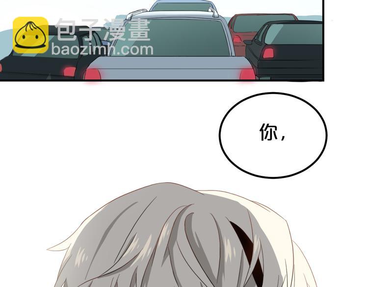 第79话 给我滚下车90