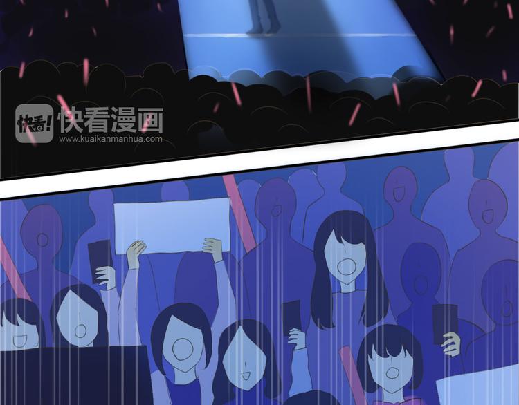 第60话 破冰共演！79