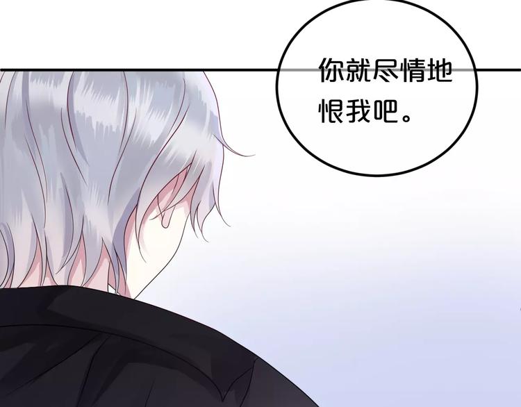 第115话 救赎62