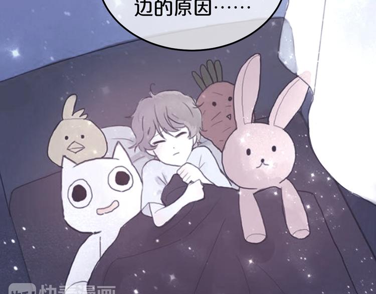 第78话 最幸福的时刻30