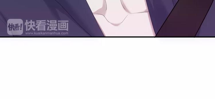第90话 你的目光46