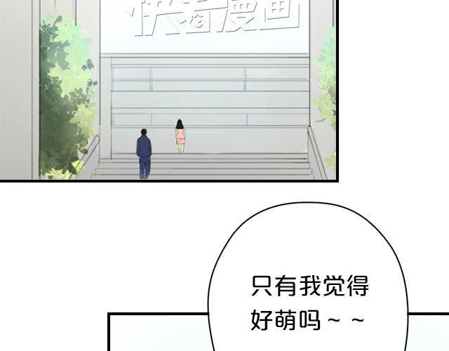 第6话90