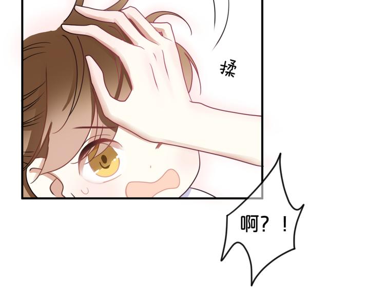 第128话 生日快乐57