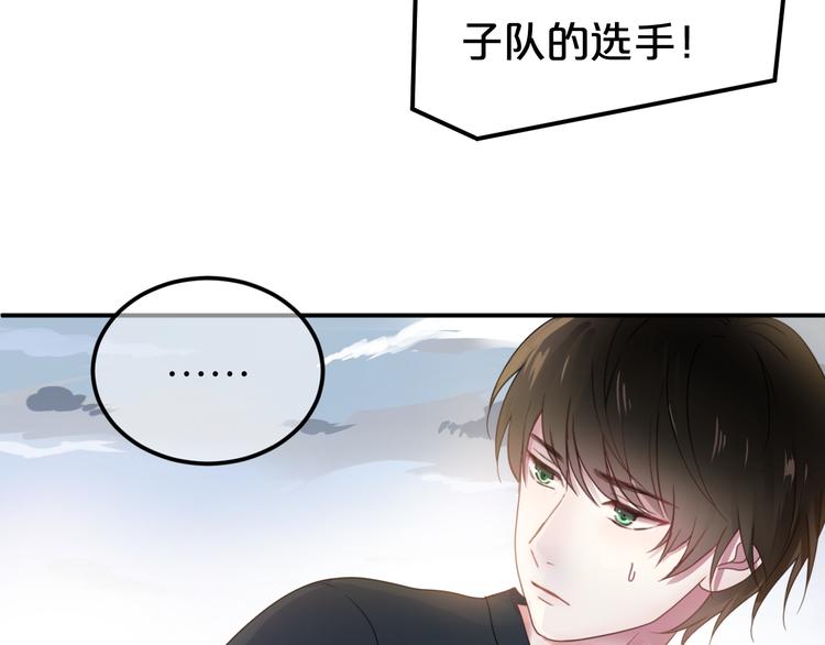 第132话 林凡加油！！！24